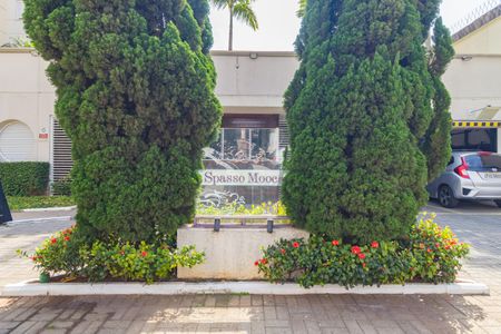 Apartamento à venda com 160m², 3 quartos e 3 vagasFachada