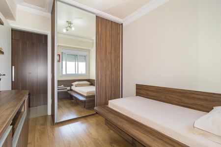 Apartamento à venda com 160m², 3 quartos e 3 vagasSuíte 1