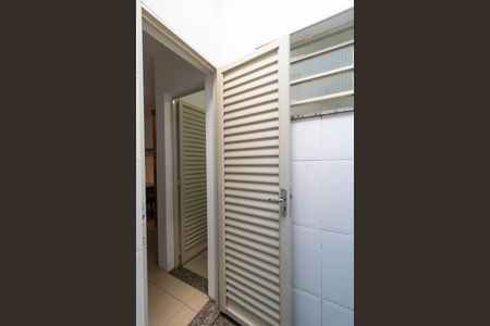Varanda de kitnet/studio para alugar com 1 quarto, 30m² em Cidade Universitária, Campinas