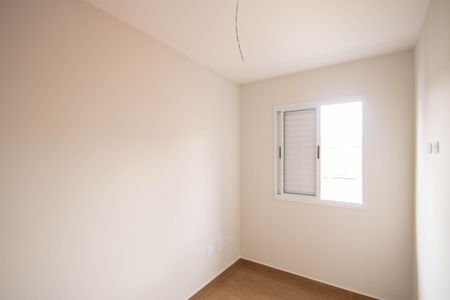 Casa à venda com 52m², 2 quartos e 1 vaga Casa à venda com 52m², 2 quartos e 1 vagaSuíte 1
