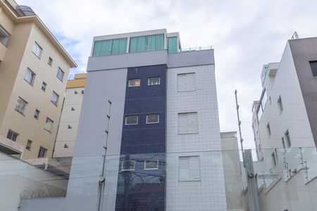 Apartamento à venda com 110m², 2 quartos e 2 vagas Apartamento à venda com 110m², 2 quartos e 2 vagasFachada