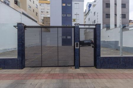 Apartamento à venda com 110m², 2 quartos e 2 vagas Apartamento à venda com 110m², 2 quartos e 2 vagasFachada