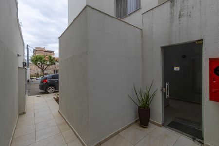 Apartamento à venda com 110m², 2 quartos e 2 vagas Apartamento à venda com 110m², 2 quartos e 2 vagasHall de entrada