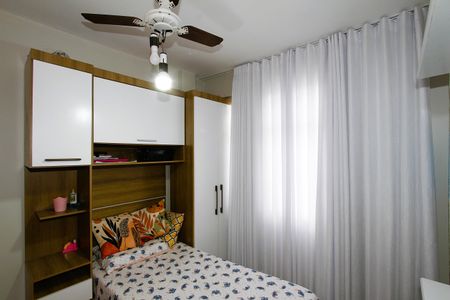 Apartamento à venda com 89m², 2 quartos e 1 vagaQuarto 2