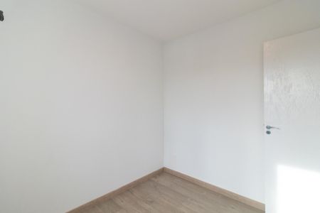 Apartamento à venda com 73m², 3 quartos e 2 vagas Apartamento à venda com 73m², 3 quartos e 2 vagasQuarto 2