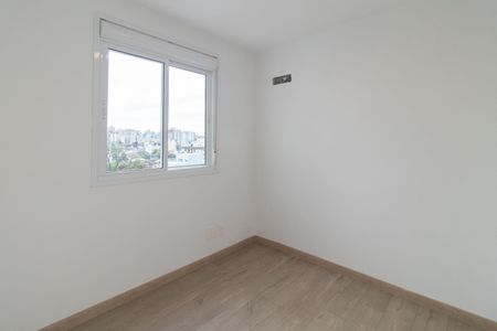 Apartamento à venda com 73m², 3 quartos e 2 vagas Apartamento à venda com 73m², 3 quartos e 2 vagasQuarto 2