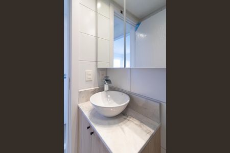 Apartamento à venda com 73m², 3 quartos e 2 vagas Apartamento à venda com 73m², 3 quartos e 2 vagasBanheiro Social