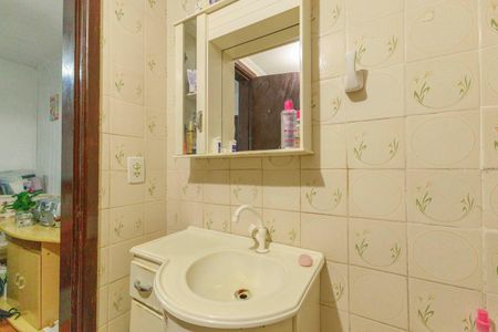 Apartamento à venda com 33m², 1 quarto e sem vagaBanheiro Social