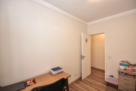 Quarto 1 de casa à venda com 3 quartos, 321m² em Super Quadra Morumbi, São Paulo