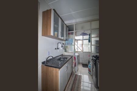 Apartamento à venda com 52m², 2 quartos e 1 vagaCozinha
