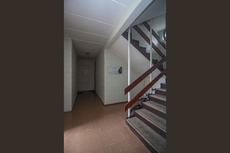 Apartamento à venda com 52m², 2 quartos e 1 vagaHall de entrada