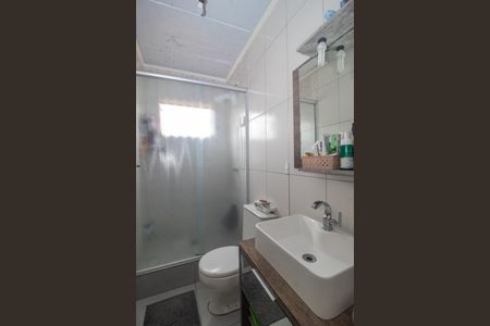 Apartamento à venda com 52m², 2 quartos e 1 vagaBanheiro