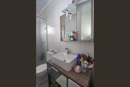 Apartamento à venda com 52m², 2 quartos e 1 vagaBanheiro