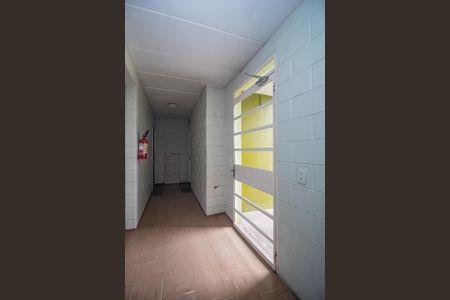 Apartamento à venda com 52m², 2 quartos e 1 vagaHall de entrada