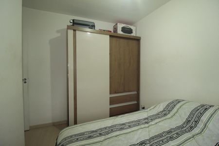 Apartamento à venda com 44m², 2 quartos e 1 vagaQuarto 1