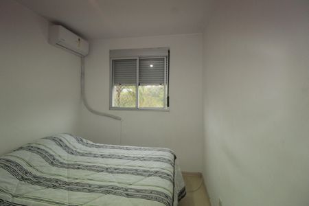 Apartamento à venda com 44m², 2 quartos e 1 vagaQuarto 1