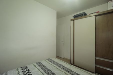 Apartamento à venda com 44m², 2 quartos e 1 vagaQuarto 1