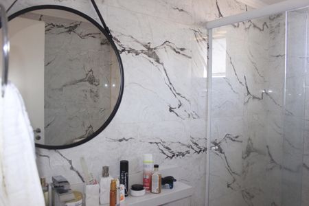 Apartamento à venda com 115m², 4 quartos e 2 vagasBanheiro da Suíte