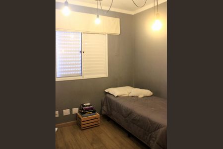 Apartamento à venda com 115m², 4 quartos e 2 vagasQuarto