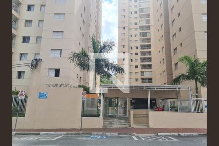 Apartamento à venda com 115m², 4 quartos e 2 vagasFachada