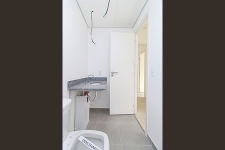 Apartamento à venda com 46m², 2 quartos e 1 vaga Apartamento à venda com 46m², 2 quartos e 1 vagaSuíte - Banheiro