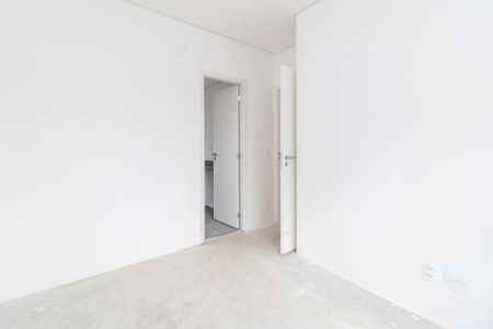 Apartamento à venda com 46m², 2 quartos e 1 vaga Apartamento à venda com 46m², 2 quartos e 1 vagaSuíte