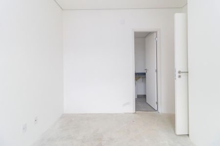 Apartamento à venda com 46m², 2 quartos e 1 vaga Apartamento à venda com 46m², 2 quartos e 1 vagaSuíte