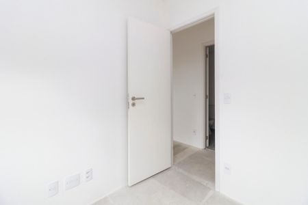 Quarto  de apartamento à venda com 2 quartos, 46m² em Santo Amaro, São Paulo