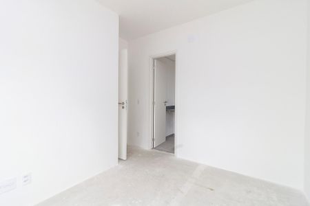 Apartamento à venda com 46m², 2 quartos e 1 vagaSuíte