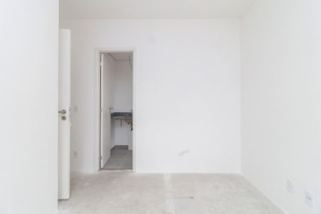 Apartamento à venda com 46m², 2 quartos e 1 vagaSuíte