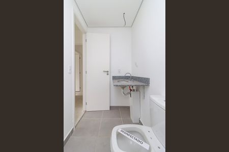 Apartamento à venda com 46m², 2 quartos e 1 vagaBanheiro da Suíte 