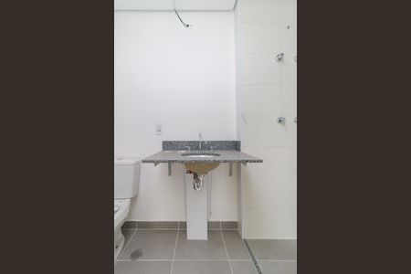 Apartamento à venda com 46m², 2 quartos e 1 vagaBanheiro Social