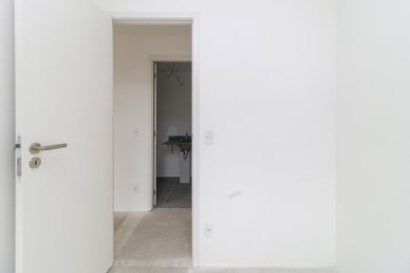 Quarto  de apartamento à venda com 2 quartos, 46m² em Santo Amaro, São Paulo