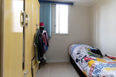 Apartamento à venda com 48m², 2 quartos e 1 vagaQuarto 1
