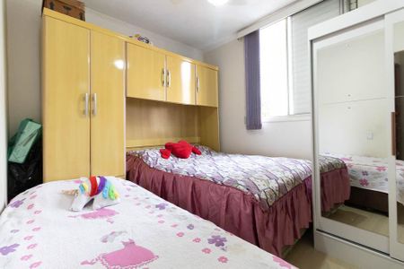Apartamento à venda com 48m², 2 quartos e 1 vagaQuarto 2