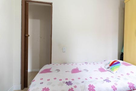 Apartamento à venda com 48m², 2 quartos e 1 vagaQuarto 2