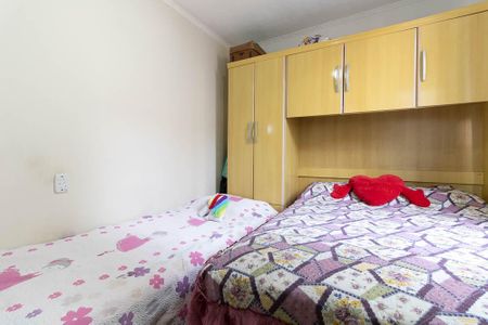 Apartamento à venda com 48m², 2 quartos e 1 vagaQuarto 2