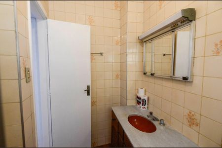 Apartamento à venda com 71m², 2 quartos e 1 vagaBanheiro