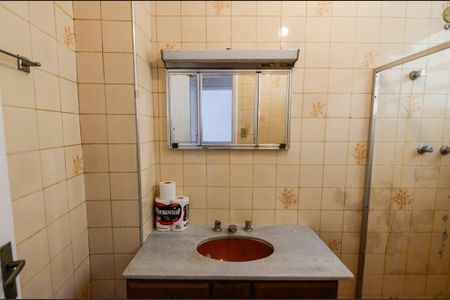 Apartamento à venda com 71m², 2 quartos e 1 vagaBanheiro