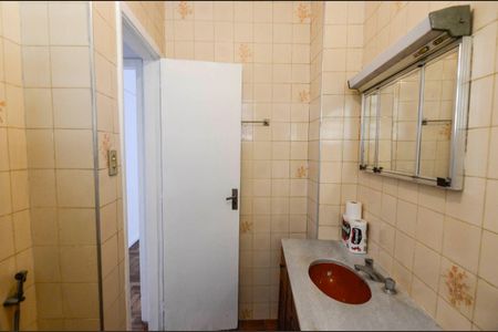 Apartamento à venda com 71m², 2 quartos e 1 vagaBanheiro