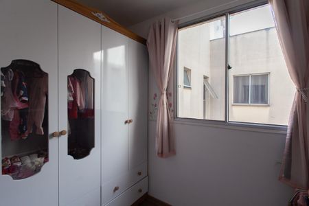 Apartamento à venda com 96m², 3 quartos e 1 vaga Apartamento à venda com 96m², 3 quartos e 1 vagaQuarto 2