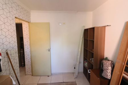 Apartamento à venda com 50m², 2 quartos e 1 vagaQuarto 1