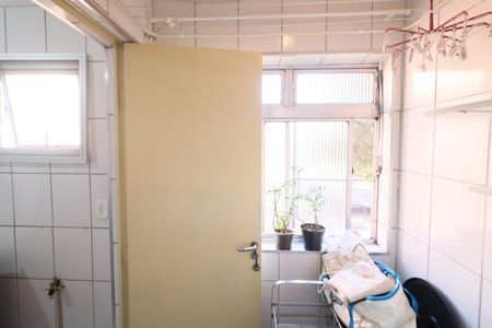 Apartamento à venda com 50m², 2 quartos e 1 vagaÁrea de Serviço