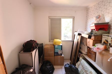 Apartamento à venda com 50m², 2 quartos e 1 vagaQuarto 1