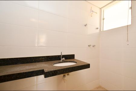 Apartamento à venda com 112m², 3 quartos e 2 vagasBanheiro da Suíte