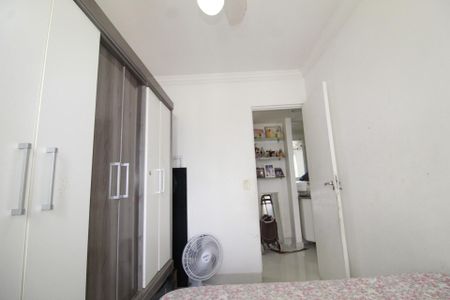 Apartamento para alugar com 72m², 2 quartos e 1 vagaQuarto