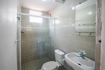 Apartamento para alugar com 49m², 2 quartos e 1 vagaBanheiro