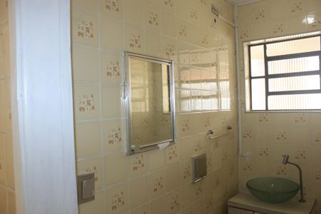 Casa à venda com 400m², 4 quartos e 5 vagasBanheiro da Edícula