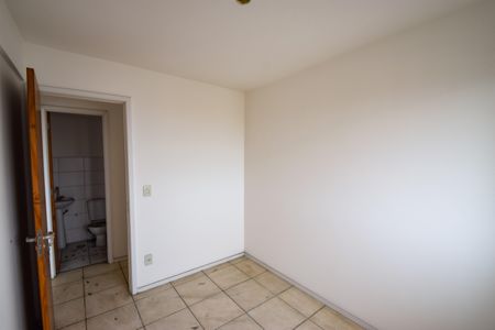 Apartamento à venda com 52m², 2 quartos e 1 vagaQuarto 1