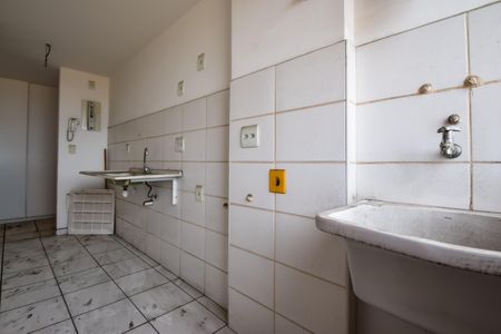 Apartamento à venda com 52m², 2 quartos e 1 vagaÁrea de Serviço